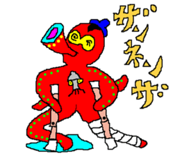 Let's Chu-taro 2 sticker #5228746