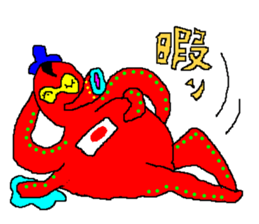 Let's Chu-taro 2 sticker #5228747