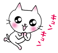 kyun cat. sticker #5228828