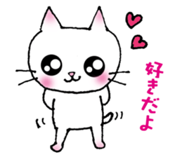 kyun cat. sticker #5228829