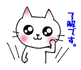 kyun cat. sticker #5228831