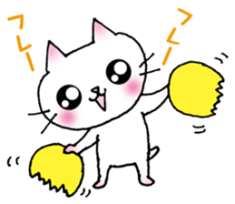 kyun cat. sticker #5228833