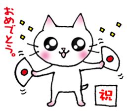 kyun cat. sticker #5228835