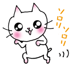 kyun cat. sticker #5228838