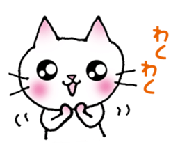 kyun cat. sticker #5228839