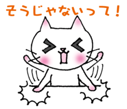 kyun cat. sticker #5228842