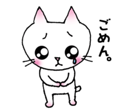 kyun cat. sticker #5228845