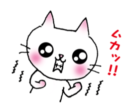 kyun cat. sticker #5228846