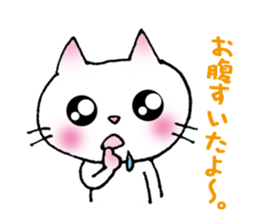 kyun cat. sticker #5228847