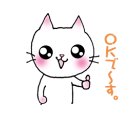 kyun cat. sticker #5228855