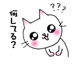 kyun cat. sticker #5228857