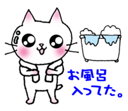 kyun cat. sticker #5228859