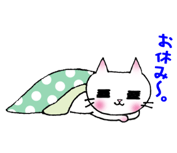 kyun cat. sticker #5228861