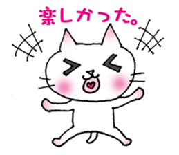 kyun cat. sticker #5228862