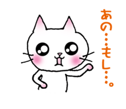 kyun cat. sticker #5228863