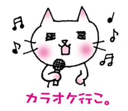 kyun cat. sticker #5228864