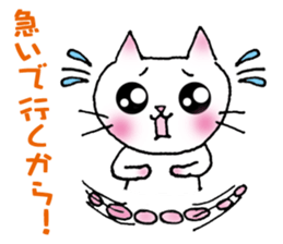 kyun cat. sticker #5228865