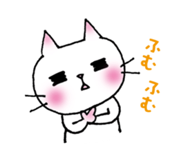 kyun cat. sticker #5228866