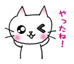 kyun cat. sticker #5228867
