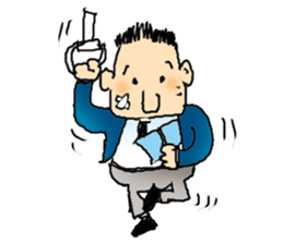 Business Man Sticker sticker #5228953