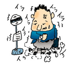 Business Man Sticker sticker #5228960