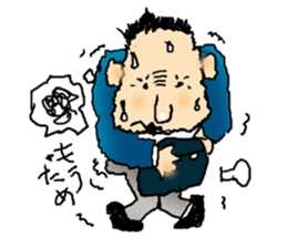 Business Man Sticker sticker #5228962