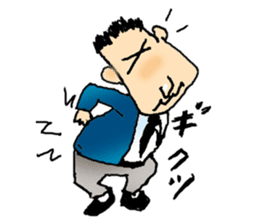 Business Man Sticker sticker #5228970