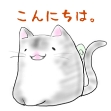 fukurashi-cats sticker #5228990