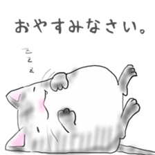 fukurashi-cats sticker #5228992