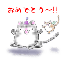 fukurashi-cats sticker #5228998