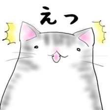 fukurashi-cats sticker #5229002