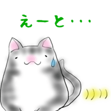 fukurashi-cats sticker #5229003