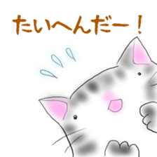 fukurashi-cats sticker #5229009