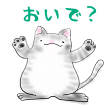 fukurashi-cats sticker #5229010