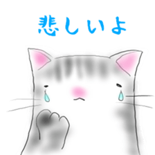 fukurashi-cats sticker #5229012