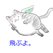 fukurashi-cats sticker #5229016