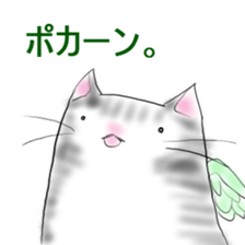 fukurashi-cats sticker #5229018