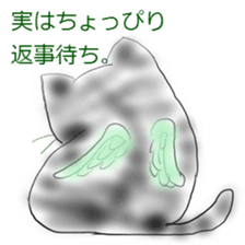 fukurashi-cats sticker #5229019