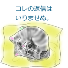 fukurashi-cats sticker #5229020