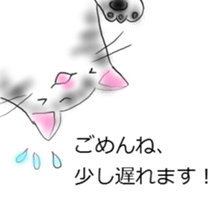 fukurashi-cats sticker #5229021