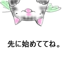 fukurashi-cats sticker #5229022