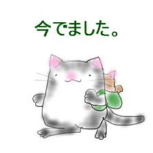 fukurashi-cats sticker #5229024