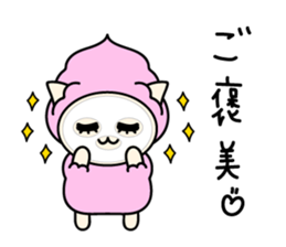 CREAM CATS sticker #5229109