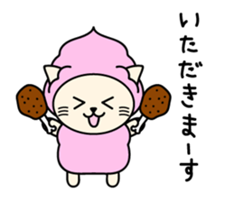 CREAM CATS sticker #5229113