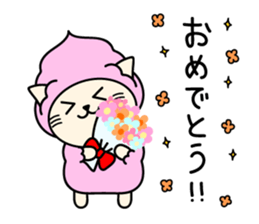 CREAM CATS sticker #5229115