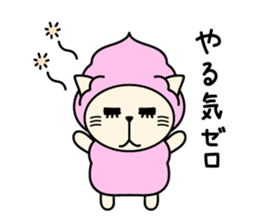 CREAM CATS sticker #5229122