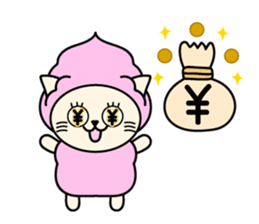 CREAM CATS sticker #5229123