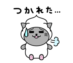 CREAM CATS sticker #5229133