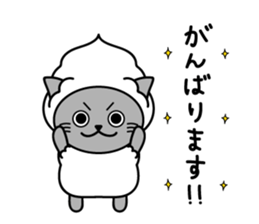 CREAM CATS sticker #5229134