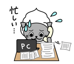 CREAM CATS sticker #5229138